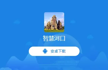 �ǻۺӿ�(�ӿ����ſͻ���)