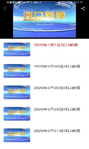 �ǻۺӿ�(�ӿ����ſͻ���)