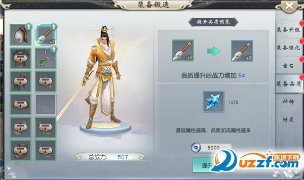 �λ�����(���������淨��)