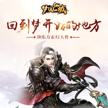 �λ�����(���������淨��)