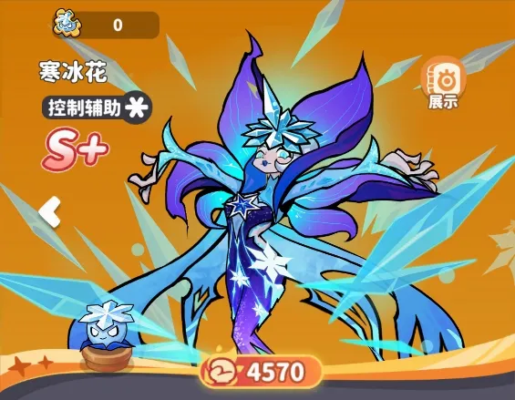 ֲ���ȶ�(������Ϸ�淨)