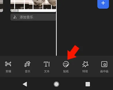 Filmora2026���°汾
