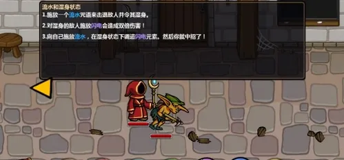 Magicka(��ʦð������)