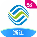 �㽭�ƶ��ֻ�Ӫҵ��2026�ٷ����°汾v11.2.0 ��Ѱ�