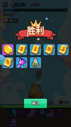 ��ʯӢ��(���濨������)