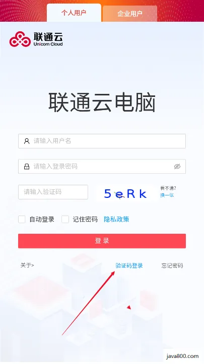 ��ͨ�Ƶ���(�Ƶ���Ӧ��)