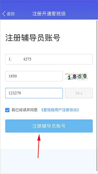 ���༶2026�ٷ�����