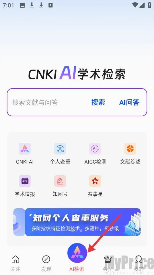 CNKI��������(ѧ����������)