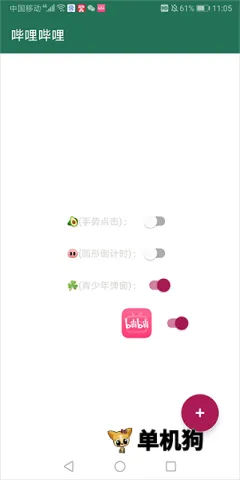 �������ɴ���2026�ٷ�����