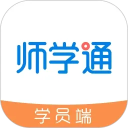 ʦѧͨ2026���°汾v2.5.8 ��Ѱ�