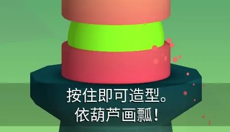 Pottery��׿���ֻ���
