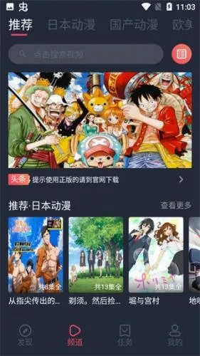 heibai��Ļ����(����׷������)