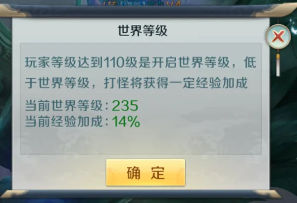 �ɷ����2026�ٷ�����