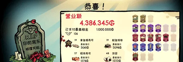 �粼����˾��ǿ��2026�ٷ�����