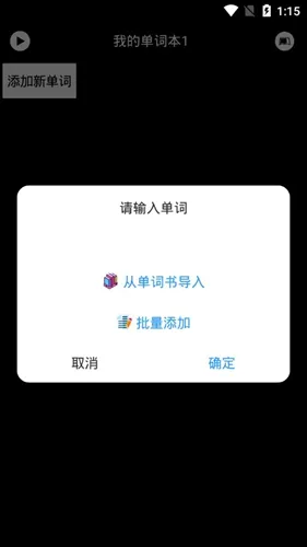 ���ʿ鱳����2026�ٷ����°汾