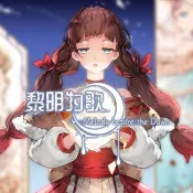 ����Ϊ��2026�ٷ����°汾v1.20.611-bz ��׿��