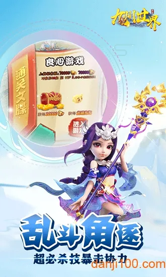 �������簲׿���ֻ���