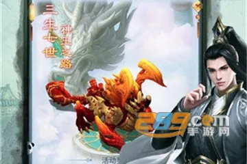 �Ž�����¼2026���°汾