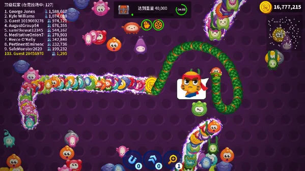 ̰���߸����˵�(̰������Ϸ2026)