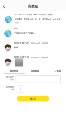������2026���°汾
