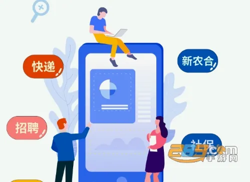 �ǻ�������׿���ֻ���
