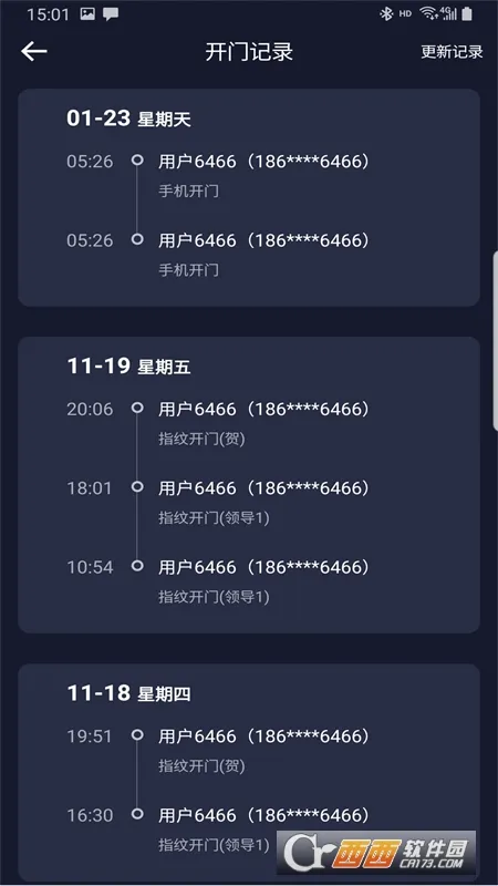 ��Կ��2026���°汾