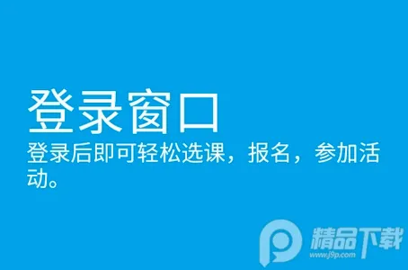 �������깬(���������ƽ̨)