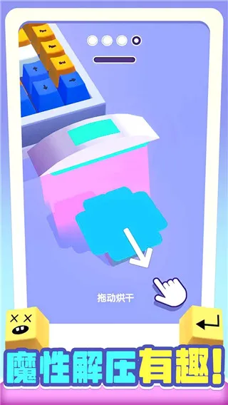 �������̳��ÿ���׿���ֻ���