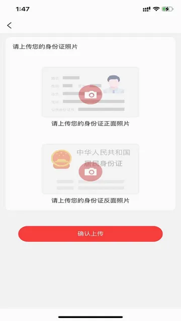 ����ҽ���û���2026�ٷ����°汾