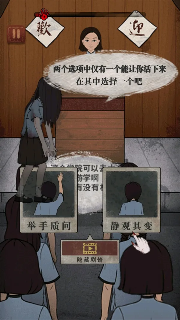 Ů������(���������Ϸ)