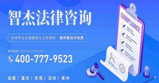 �ǽܷ�����ѯ�����ֻ���