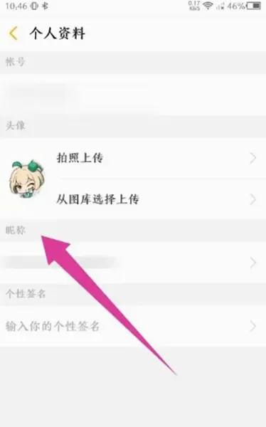 4399游拍(游戏直播社区) 4399游拍(游戏直播社区)