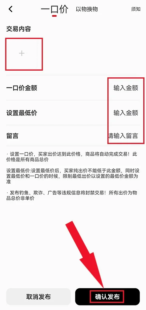 ģ���ְ������2026�ٷ����°汾