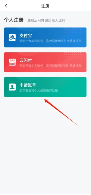 �½�������������ֻ���