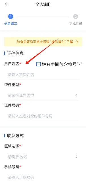 �½�������������ֻ���