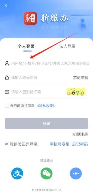 �½�������������ֻ���