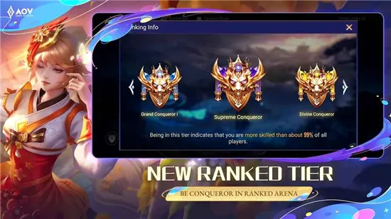 Arena of Valor2026���°汾