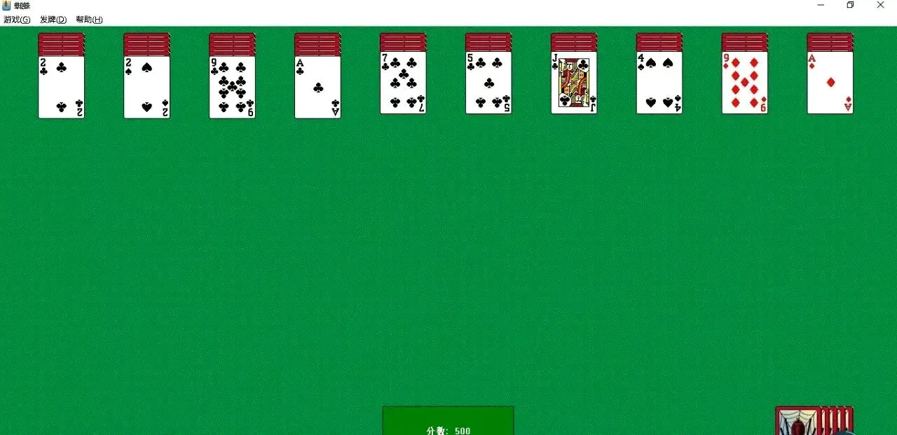 Solitaire2026�ٷ����°汾