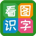 ��ͼʶ��(����ʶ������)v4.0.1.5 �ֻ���