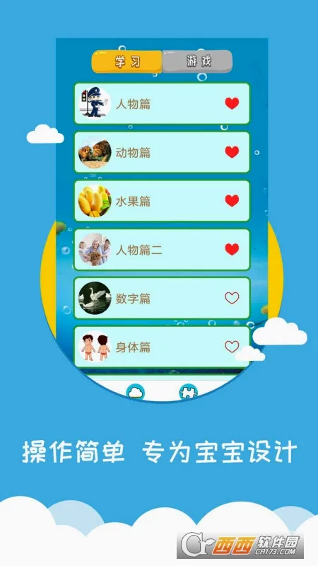��ͼʶ��(����ʶ������)