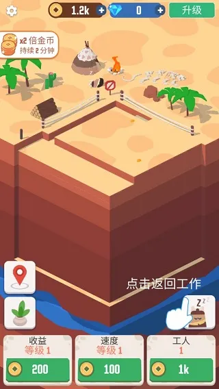 �Ҽ����п�2026�ٷ����°汾