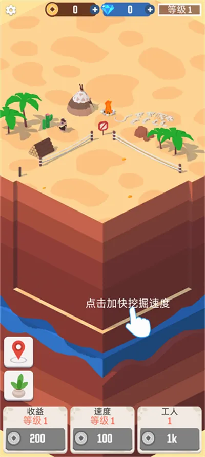 �Ҽ����п�2026�ٷ����°汾