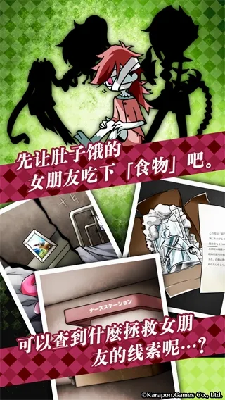 ɥʬŮ��22026�ٷ����°汾
