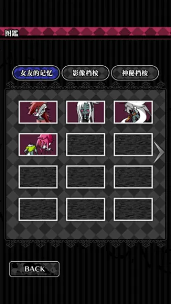 ɥʬŮ��22026�ٷ����°汾