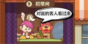 �����ռ������ֻ���