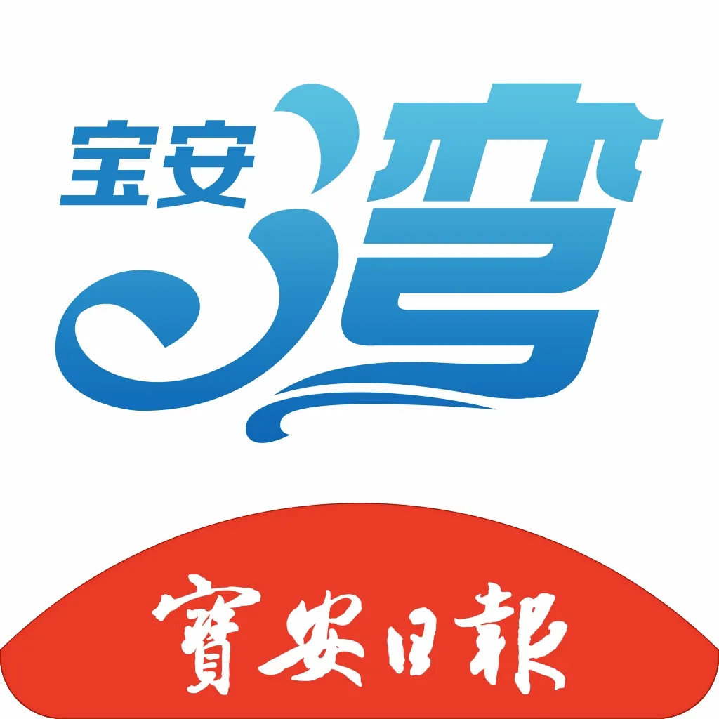 ������2026�ٷ����°汾v5.3.0 �ٷ�����