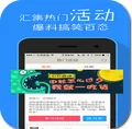�ƺ��˶�2026�ٷ����°汾v3.8.0 ��׿��