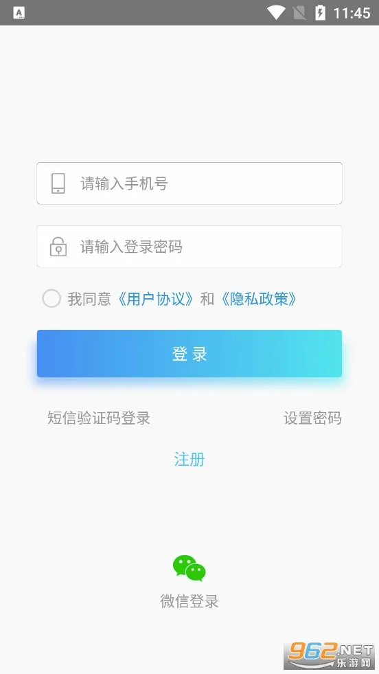 ҽ����ѧԺ�����ֻ���