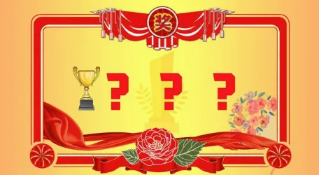������2026���°汾