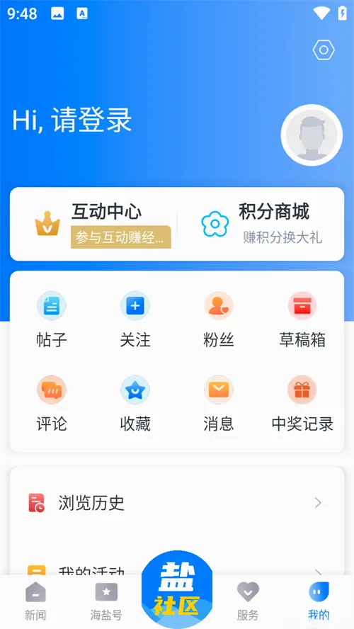 ������2026���°汾